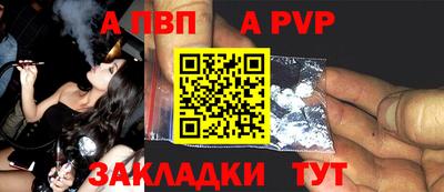 прущие грибы Заволжье