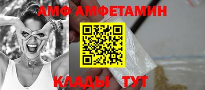 МДПВ Жуковский