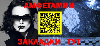 jwh Заводоуковск