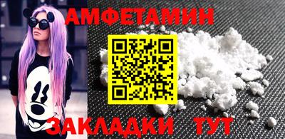 jwh Заводоуковск