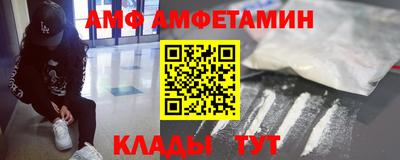 jwh Заводоуковск
