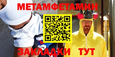 МДПВ Жуковский