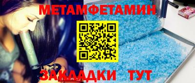 МДПВ Жуковский