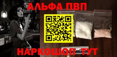 jwh Заводоуковск