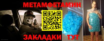 прущие грибы Заволжье