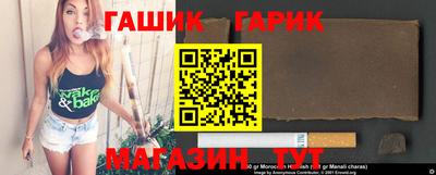 МДПВ Жуковский