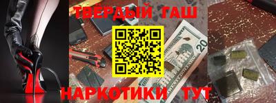 прущие грибы Заволжье