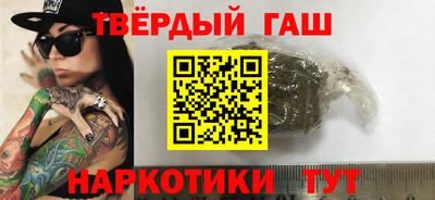 jwh Заводоуковск
