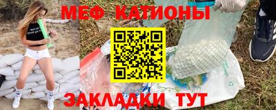 jwh Заводоуковск