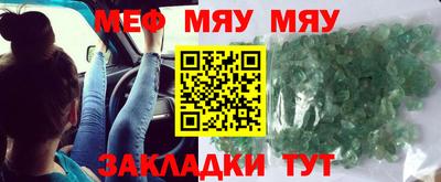 прущие грибы Заволжье