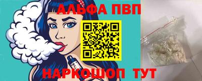 прущие грибы Заволжье