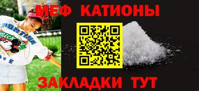 прущие грибы Заволжье