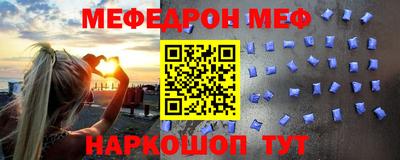 прущие грибы Заволжье